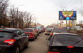 реклама на щитах, щиты 3х6, рекламные щиты 3х6, реклама на щитах москва, реклама щиты 3 6, реклама на щитах санкт петербург, заказ рекламы на щитах
