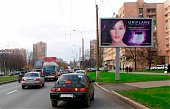 реклама на щитах, щиты 3х6, рекламные щиты 3х6, реклама на щитах москва, реклама щиты 3 6, реклама на щитах санкт петербург, заказ рекламы на щитах