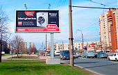реклама на щитах, щиты 3х6, рекламные щиты 3х6, реклама на щитах москва, реклама щиты 3 6, реклама на щитах санкт петербург, заказ рекламы на щитах