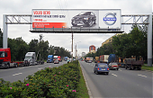 мегасайт, реклама на мегасайтах, мегасайт москва, размещение рекламы на мегасайтах