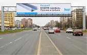мегасайт, реклама на мегасайтах, мегасайт москва, размещение рекламы на мегасайтах