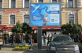 реклама ситиборд, изготовление ситибордов, ситиборд размещение, ситиборд фото